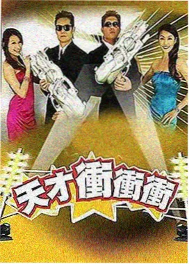 高分动漫《春分之后》公寓日常画面