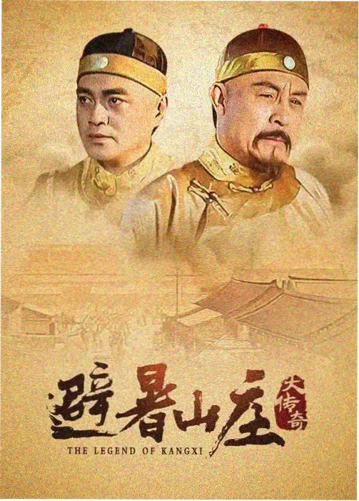 热门动漫推荐追番日历配图：夜间播出时刻