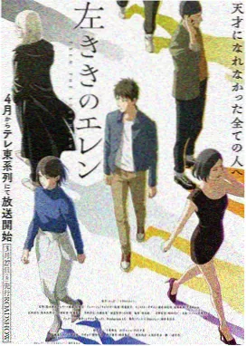 作品档案详情主视觉